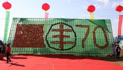 2019年中国思想文化