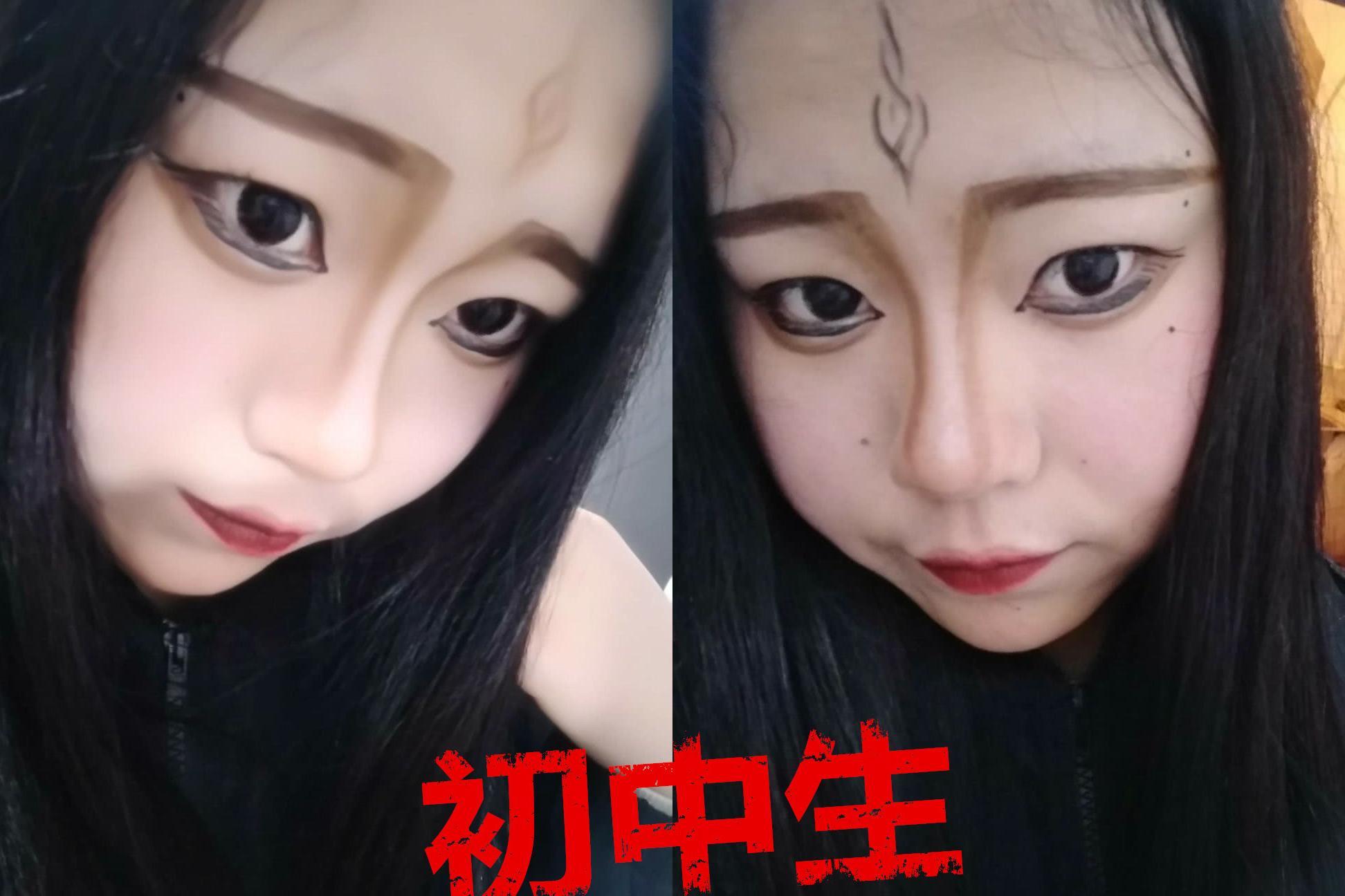 小学生:看我社妆!中学生:你有我社?大学大沥小学城区图片