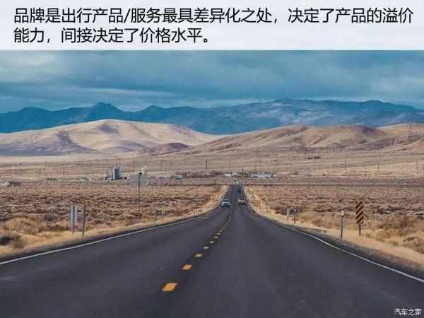 人工智能在新能源