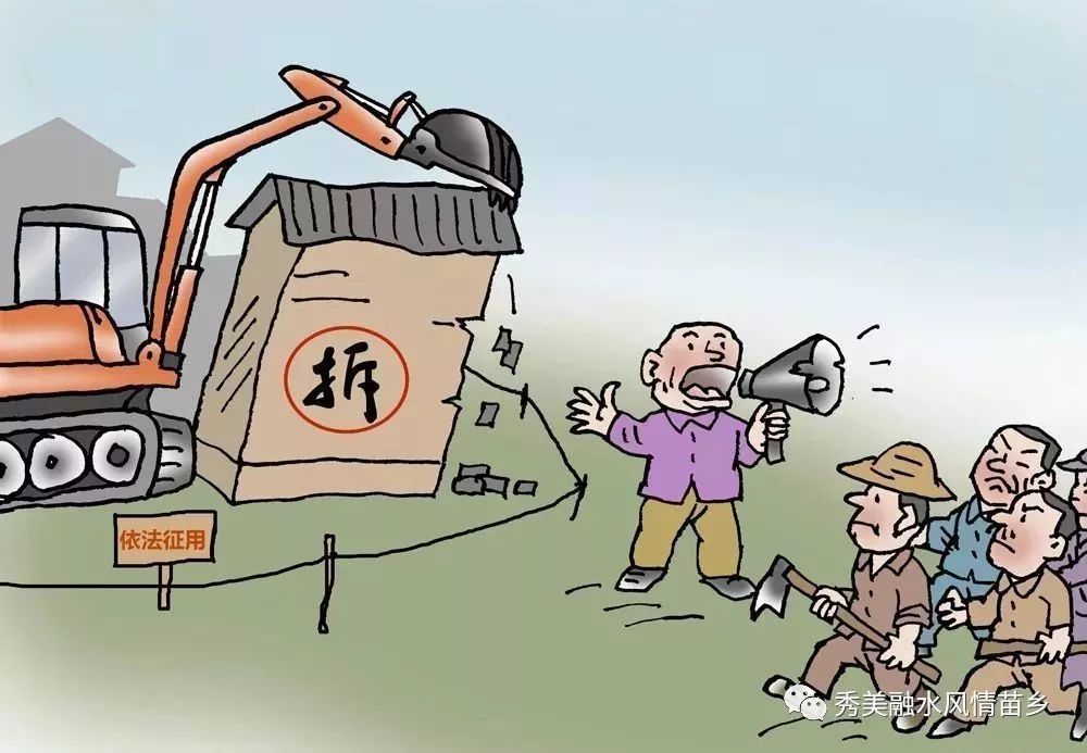 扫黑除恶\/关于依法严厉打击黑恶势力违法犯罪