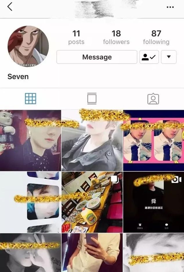 王一博喜欢女的