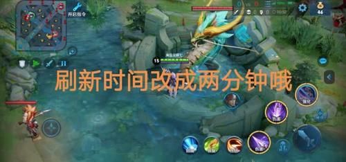 王者荣耀荣耀机制