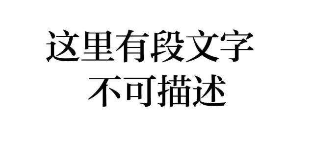 你和中医，只差一个男朋友的距离