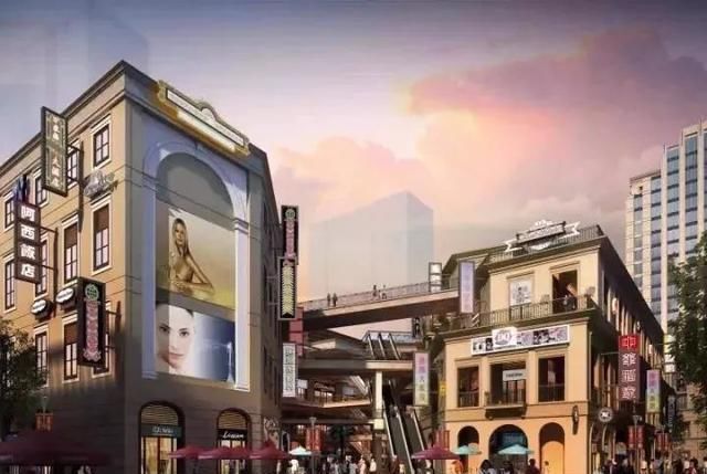 预告登记是什么意思