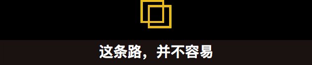 他想挑战特朗普:50年来华人首次参选美国总统，这个男人不简单