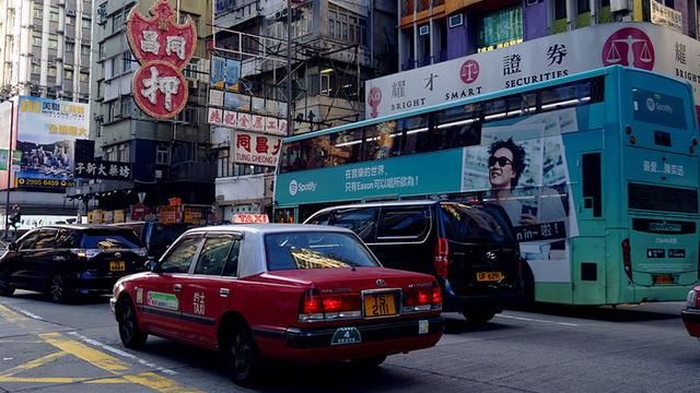 你好，香港！香港预告篇