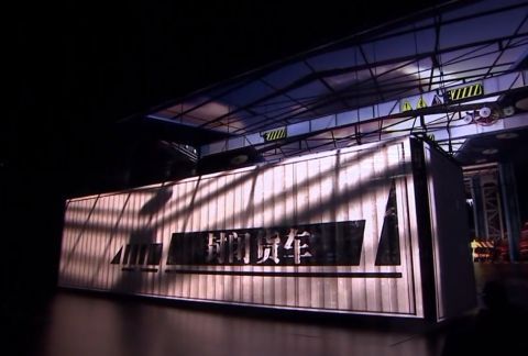 易烊千玺演唱会有多少座位