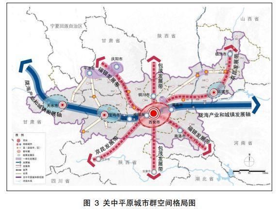 庆阳人口网_咱庆阳人的 根 在哪里,请看权威解读(3)