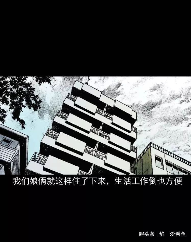 工作是为了什么