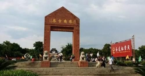 广东为什么不要韶关