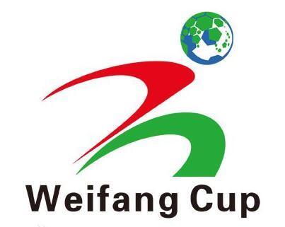 官方:鲁能巴西DB确认参加2019年潍坊杯