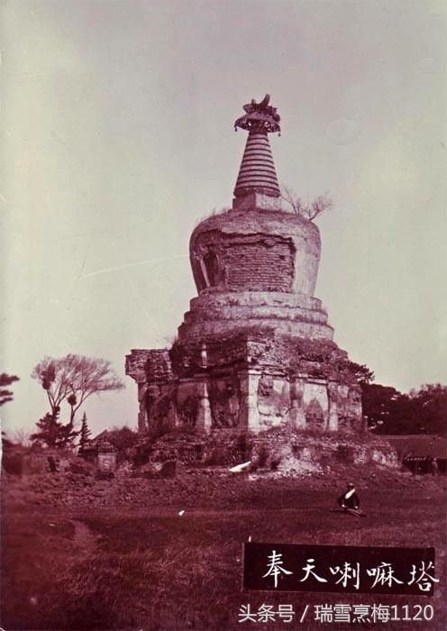 【沈阳老照片】100年前的清末奉天景象