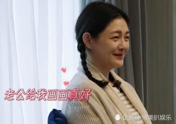 大S回到杉菜的造型,汪小菲说她慈祥,当年的杉