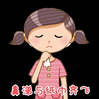 冬天少给娃穿这种贴身衣服!湿疹、感冒、发烧