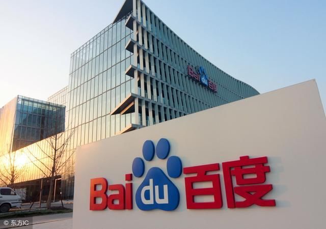 哪三家公司会是下一个“BAT”，中国未来的三家科技巨头