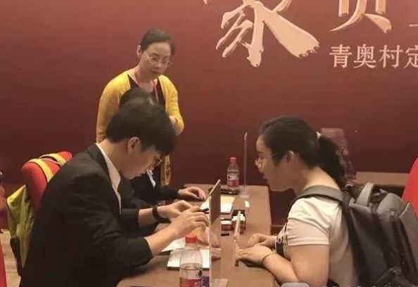 合肥人才引进政策