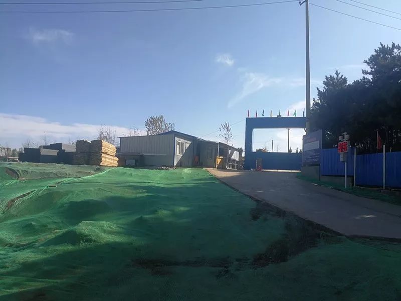 山西建投四建集团开展扬尘治理六个百分百自