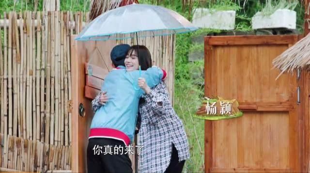 华快醒醒,Angelababy终于要来《向往的生活》