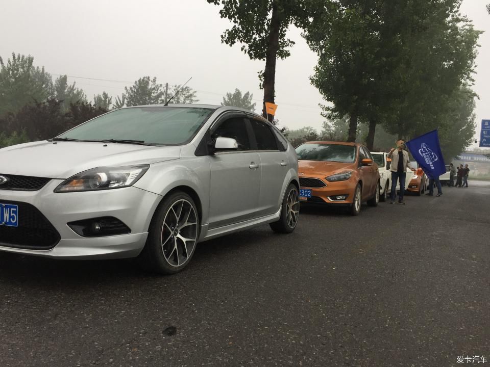 陕西福特车队秦岭大峪自驾游汇报帖