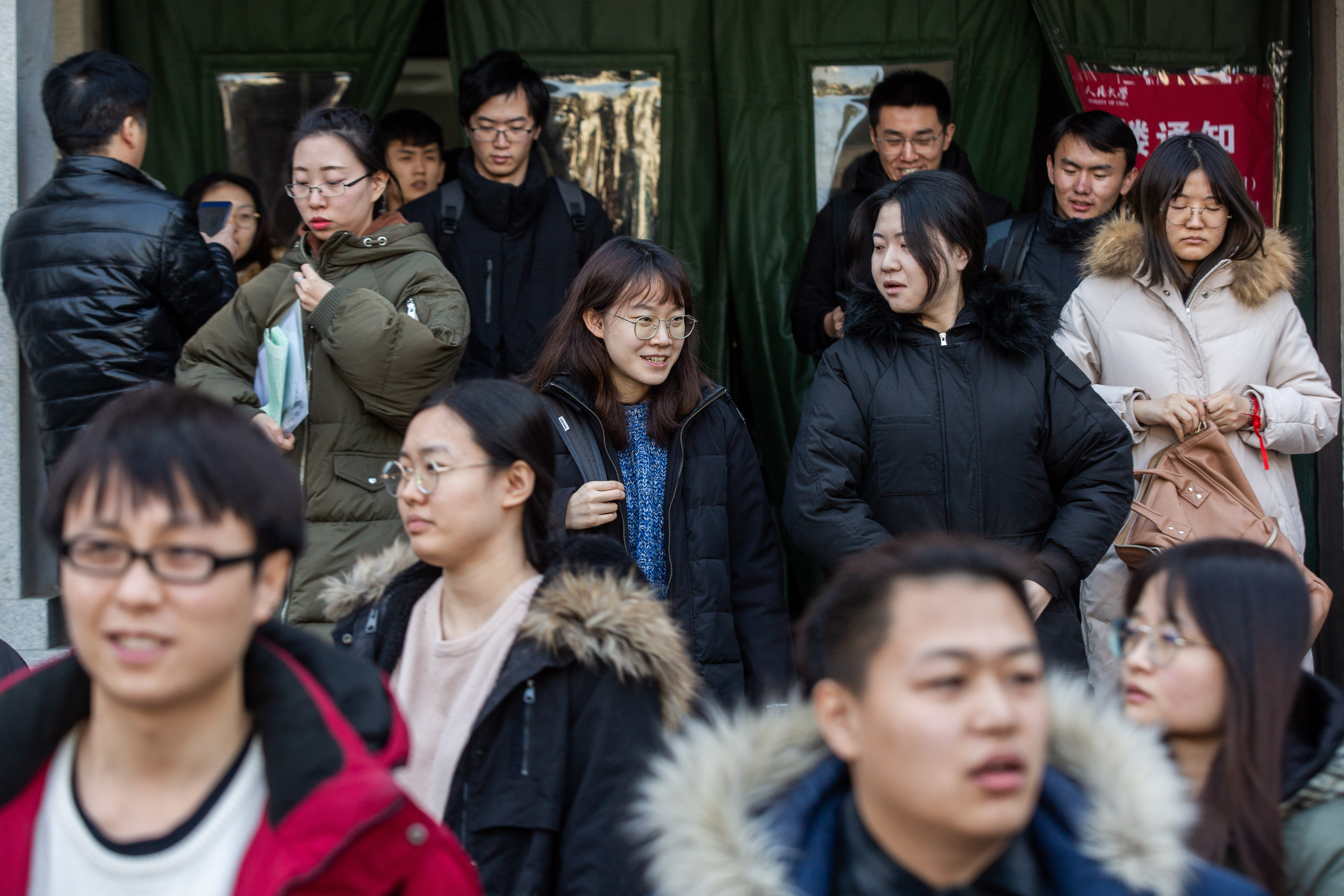 去年研究生考试题