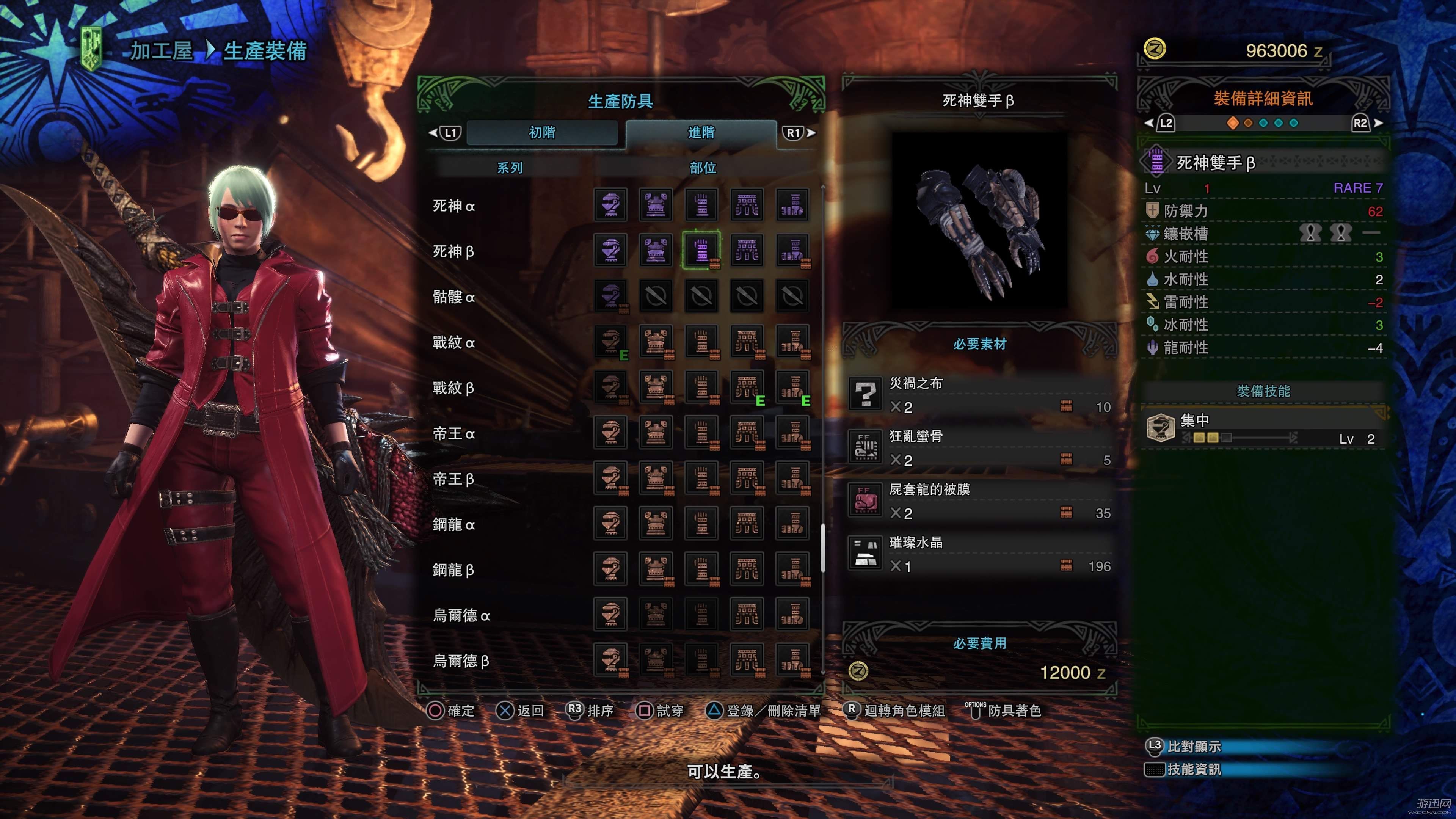 魔兽世界各个版本名称,及版本顺序?