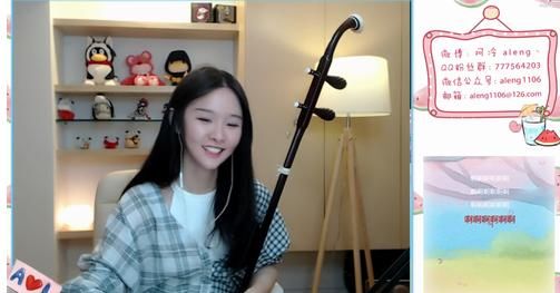 斗鱼直播造星实力非凡!头牌女主播直播周年庆