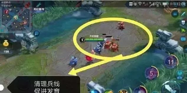 王者荣耀为什么中路必须是法师？其他英雄可以走中单吗？