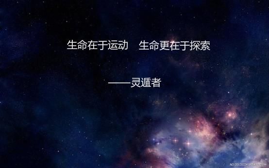 戴维格罗斯教授在杭州公演的讲稿主要内容，分享给大家