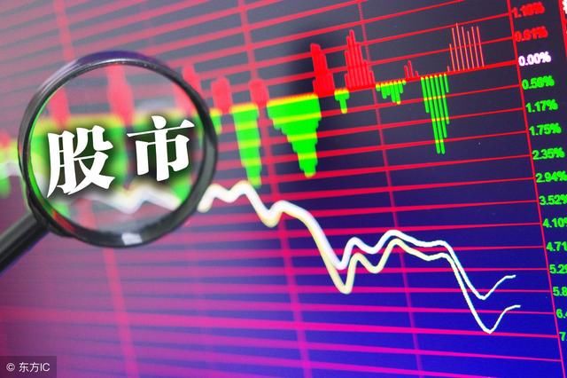 鸡年A股人均浮盈2.7万，这意味着什么？