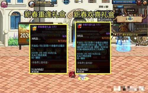 全勤是什么意思