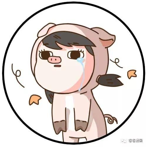 扇自己脸的表情动态图片晚安猫咪表情包图片