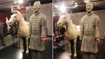 陕西文物部门怒斥美方博物馆兵马俑手指受损:如此恶性前所未有