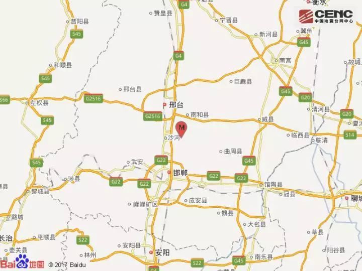 今日凌晨邯郸永年区发生2.8级地震!专家: