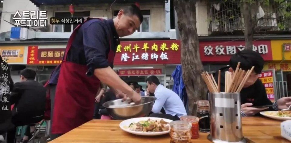 年度下饭神剧，中餐的盛宴，却是外国人拍的?