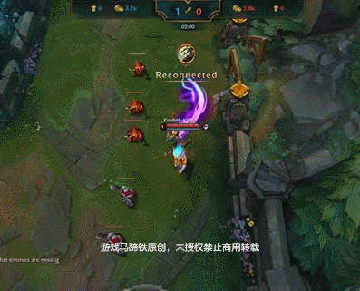 LOL再现炸房挂?玩家利用漏洞疯狂连胜