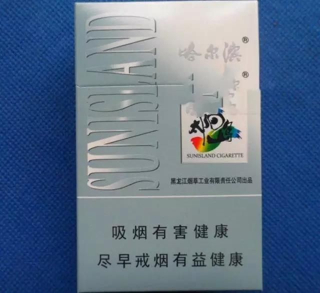 大东北的6个香烟品牌，东北人都知道！你抽过几种？