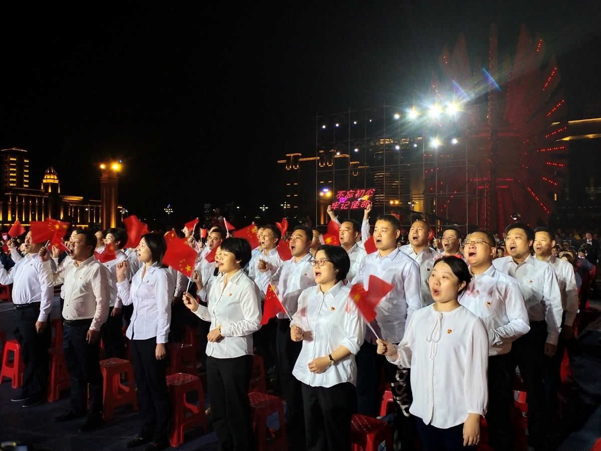 建立不忘初心牢记使命制度的建议