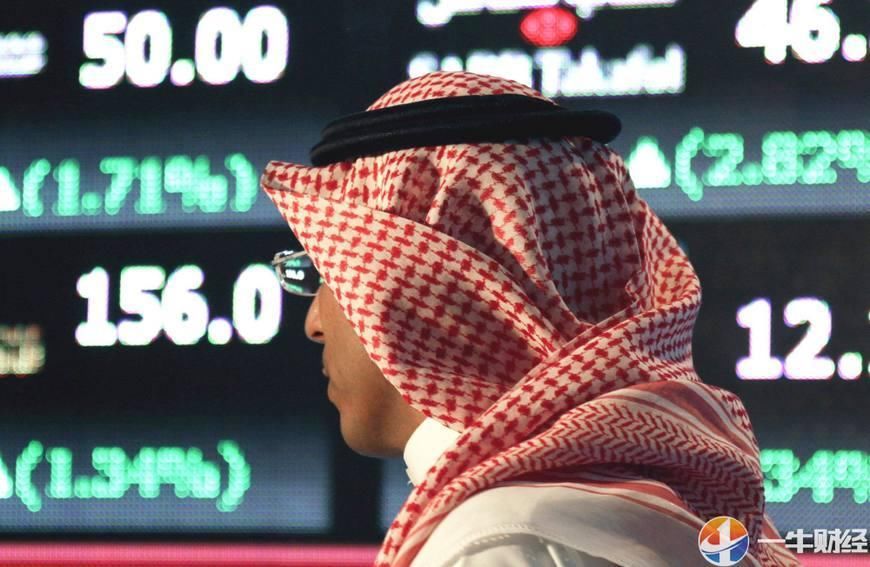 MSCI公司再传大消息!继中国之后,沙特、阿根廷