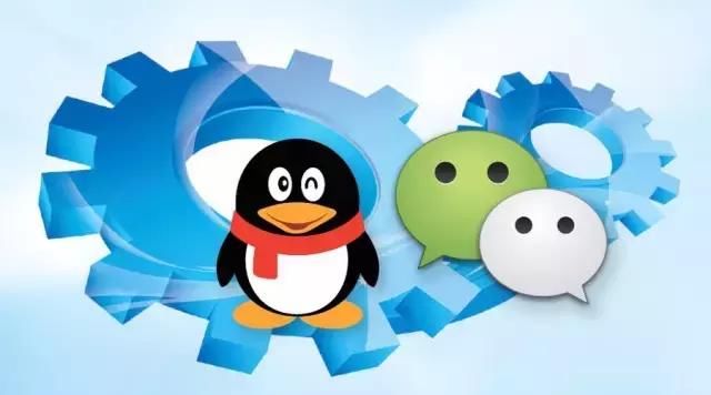 2017年全球最受关注的十大公司之腾讯:股票市