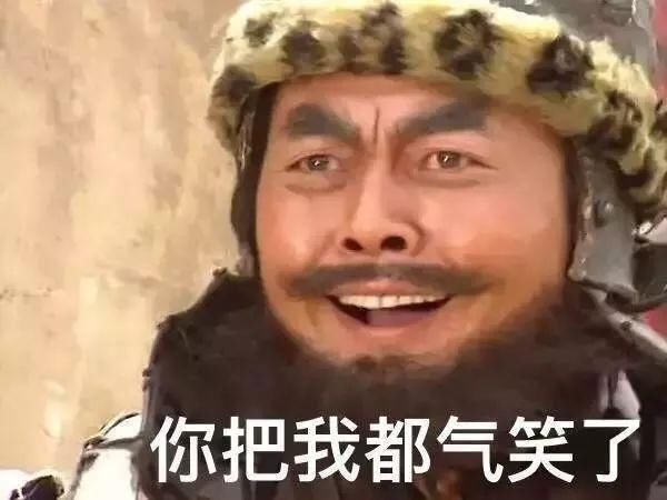 考驾照的两三事:没想到考个驾照,还把大全给折想聊天图片表情大全图库图片教练图片图片