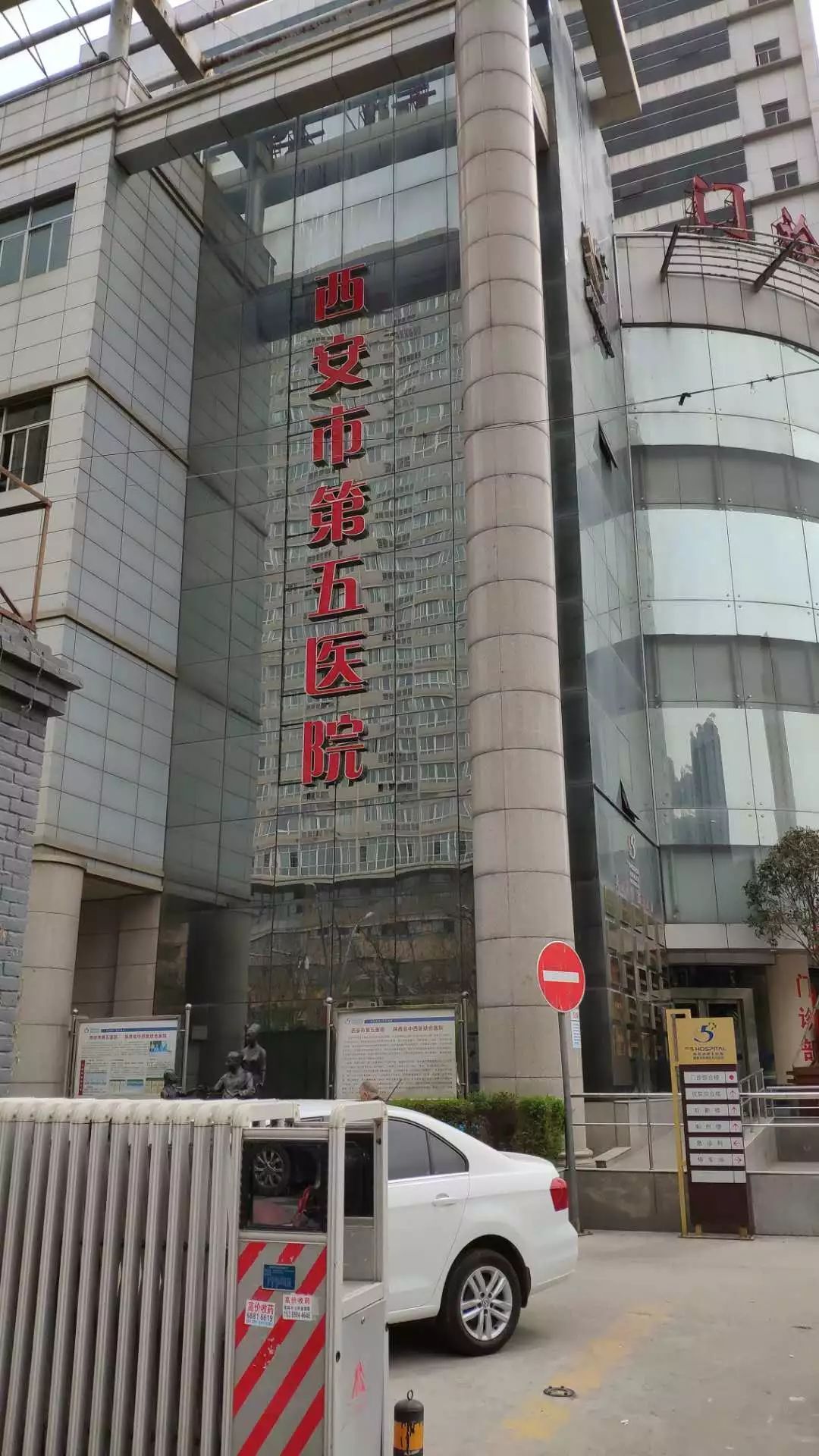 医疗服务制度形同虚设 患者家属投诉一年多无