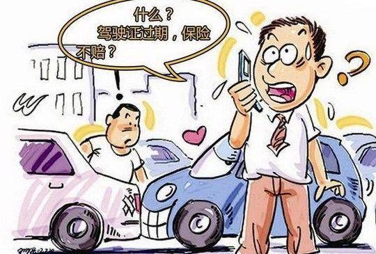 四种将面临严查的 车型 ,查到直接吊销驾照,快看