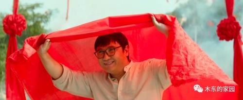 《我和我的家乡》观后