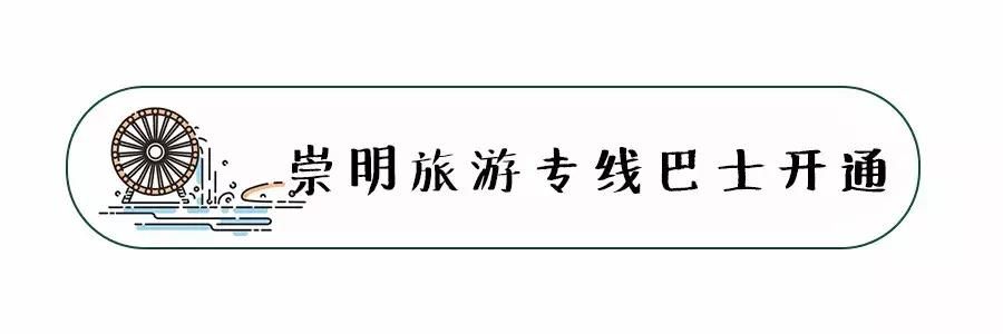 2018年上海大爆发，20个好消息来袭！上海人的好日子要来了！