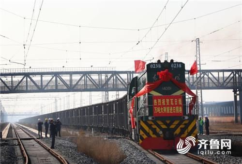 全国第二条!瓦日铁路首列万吨重载列车抵达日