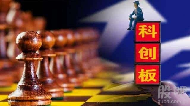 科创板基金来了,你买不买?