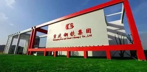 别再妖魔化中国钢铁！近年钢材出口大幅下降！废钢出口巨幅攀升！