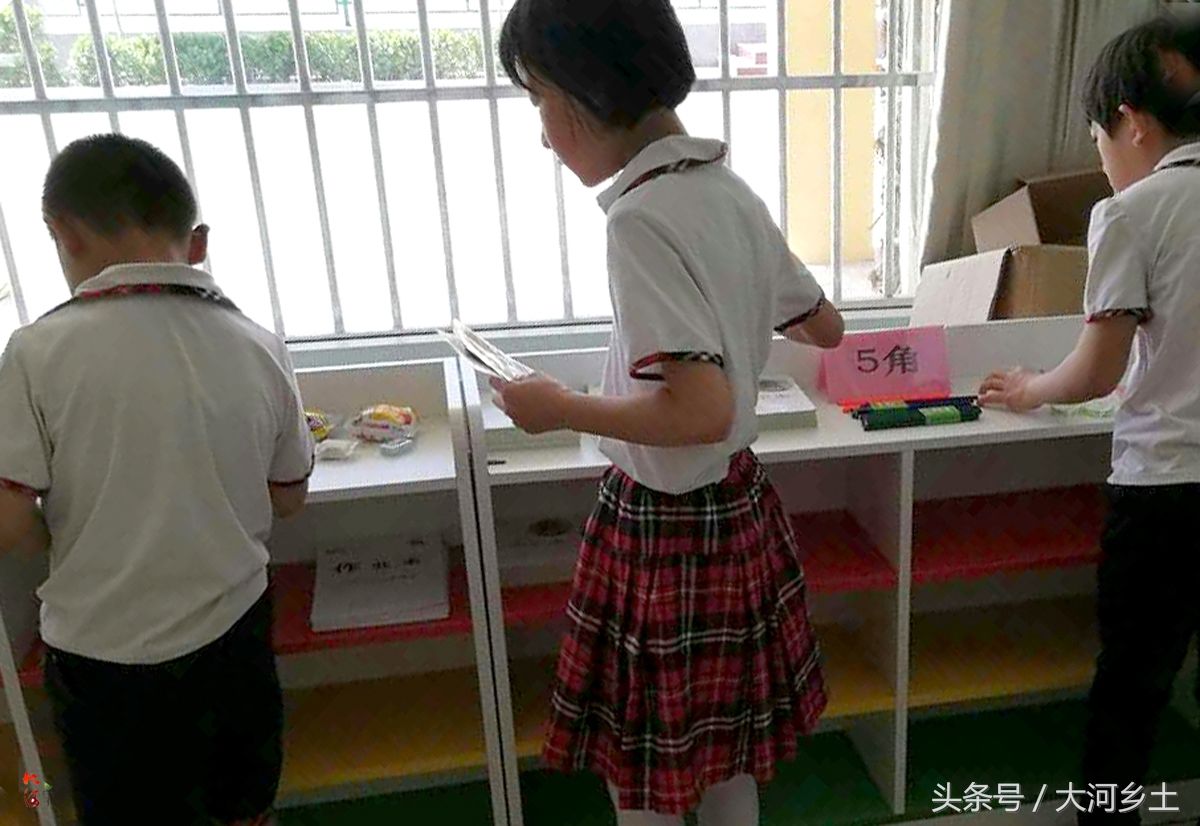 儿童节走进特教学校:生活快乐丰富,既学文化学