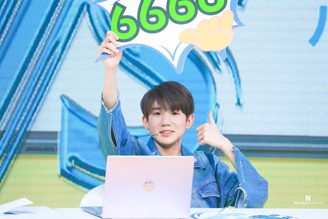 王源代言!惠普星系列笔记本发布!专为年轻人打