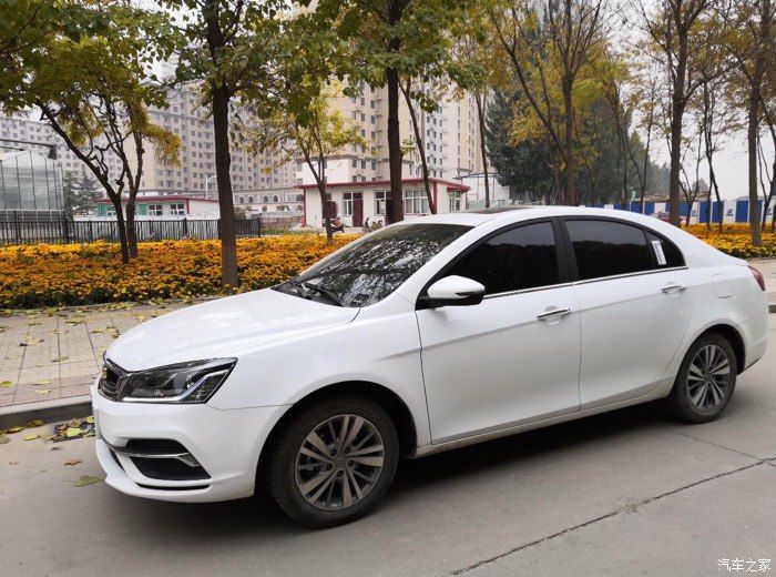 亚美车联网合法吗